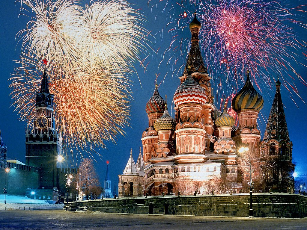 St. Basil's Cathedral, Moscow, Russia